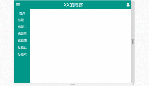 Vue實(shí)戰(zhàn)開發(fā) 響應(yīng)式布局中的Hover事件應(yīng)用——以許昌鯉魚IT編程教育軟件為例